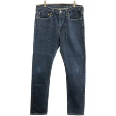 Levi’s リーバイス 510 ストレッチスキニーデニムパンツ PC9-05510-0485 インディゴ W34 L32