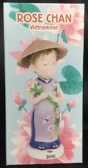 2025年最新】高島屋 ローズちゃん人形の人気アイテム - メルカリ