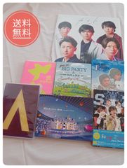 嵐 ARASHI ライブ DVD 4枚 まとめ売り セット 通常盤 - メルカリ