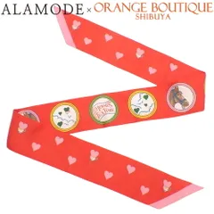 ai HERMES サンルイ ティスル ゴールド装飾 カップ 未使用 Kelly' Coloured Diamond Bracelet | 愛馬仕 | 'Kelly' 鑽石