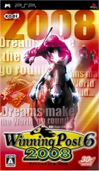 ウイニングポスト6 2008 - PSP