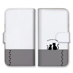 iPhone14ProMax ケース 手帳型 アイフォン14 プロマックス スマホケース 黒猫 くろねこ 猫 ねこ ネコ 動物 アニマル かわいい おしゃれ シンプル くすみカラー カラー01