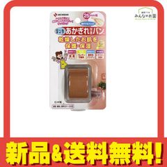 Item thumbnail for item b186448b-32f8-4fce-985a-cf99eedc1a89