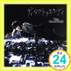 2025年最新】the saloversの人気アイテム - メルカリ