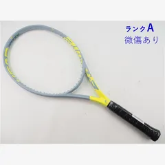 【絶版モデル】HEAD G Extreme MP ヘッド エクストリーム MP 2022年モデルHEAD EXTREME MP 2022(G2