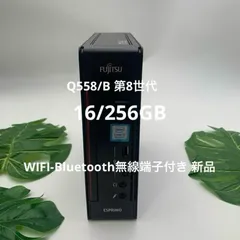 ミニPC FUJITSU ESPRIMO Corei7 SSD256Gメモリ8G 楽天市場】esprimo ミニpcの通販