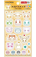 【中古】スタンプ・はんこ・印鑑 B.集合 クリアスタンプ 「ポケットモンスター」