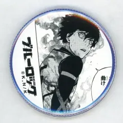 【中古】バッジ・ピンズ 潔世一 「ブルーロック×PRINCESS CAFE 第2弾缶バッジ」