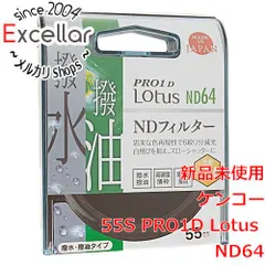 2023年最新】Kenko NDフィルター PRO1D Lotus ND64 77mm 光量調節用 撥