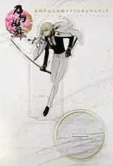 【中古】アクリルスタンド・アクリルパネル 髭切 5周年記念祝画アクリルキャラスタンド 「刀剣乱舞-ONLINE-」