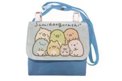 【送料無料】【すみっコぐらし】ポケットポーチ【ブルー】【青】【すみっこぐらし】【サンエックス】【ゆるキャラ】【ポーチ】【ケース】【小物入れ】【ポシェット】【ショルダー】【斜め掛け】【かばん】【バッグ】【子供】【キッズ】【雑貨】【グッズ】【かわいい】