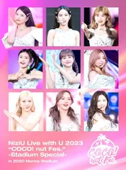 [フォトカード未開封] BD 「NiziU Live with U 2022 Burn it Up 完全生産限定盤」 Blu-ray 2025年最新niziu live blu-rayの人気アイテム - メルカリ