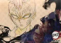 【中古】食器その他(キャラクター) 不死川玄弥 紙製ランチョンマット(後期) 「鬼滅の刃×ufotable cafe 第1期」 フード＆デザート注文特典