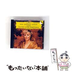 【中古】 命に恋して さよなら「ムツゴロウとゆかいな仲間たち」/フジテレビ出版/畑正憲 命に恋して―さよなら「ムツゴロウとゆかいな仲間たち」 | 畑