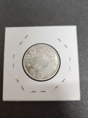 二十銭 竜 20銭 銀貨 明治4年 硬貨 M-1100