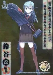 艦これ クリアカード まとめ売り 127枚セット 艦これ クリアカード まとめ売り 127枚セット