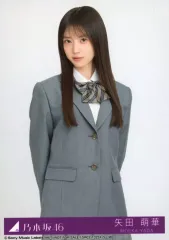 2025年最新】ネーブルオレンジ 矢田の人気アイテム - メルカリ