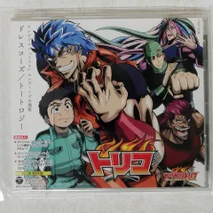 ドレスコーズ　レコード　ポストカード付属 ドレスコーズ、『†』アートワーク解禁 - News - OTOTOY