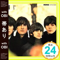 ビートルズハーフスピードテストプレス重量盤フォーセールステレオ音源