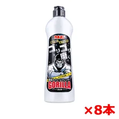 超強力クリームクレンザー カネヨ石鹸 カネヨン ゴリラ 弱アルカリ性 ミントの香り 400g X8本
