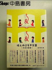イノセント･ラブ −純潔なあなた− ＤＶＤ−ＢＯＸ３ [DVD] Amazon.co.jp: イノセント・ラブ －純潔なあなた－ DVD