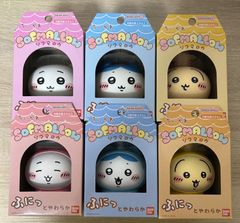 SOFMALLOW ソフマロウ ちいかわ 全6種 コンプリートセット