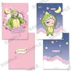 【中古】クリアファイル 桐生三輝 クリアファイル2枚セット パジャマパーティーver. 「WIND BREAKER」