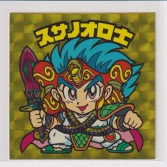 スサノオロ士　BMホロセレクション Amazon.co.jp: ビックリマン 30th ホロセレクション スサノオロ