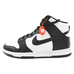 2024年最新】nike dunk high 