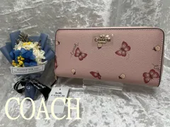 2024年最新】coach 蝶 財布の人気アイテム - メルカリ