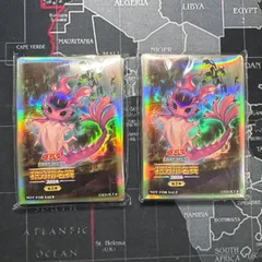 遊戯王 蛇眼の炎燐 スリーブ（30 pcs）x2セット アジア限定 遊戯王 蛇眼の炎燐 スリーブ スネークアイズポプルス スリーブ