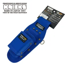 【未使用】ニックス バリスティック 腰袋 グローブ革建築用2段腰袋【バリスティック縁巻】 ニックス