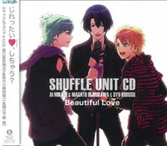 うたの☆プリンスさまっ♪マジLOVE1000% 藍&真斗&翔/シャッフルユニットCD