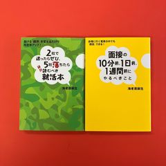 【T】西村賢太２冊セット 西村賢太 単行本2冊セット ym_a1011_3451 - メルカリ