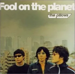 the pillows シングルCDセットオマケつき the pillows シングルCDセットオマケつき The Pillows - Trial
