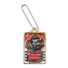 【中古】キーホルダー ゴリラセンセイ 「仮面ライダーガッチャード ライドケミートレカミニチュアチャーム2」