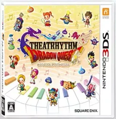 【中古】ニンテンドー3DSソフト シアトリズム ドラゴンクエスト