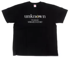 【中古】Tシャツ 真風涼帆 Tシャツ 黒 Lサイズ 「真風涼帆 1st concert『unknown』」のサムネイル
