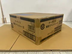 MO-00104 1カートン(112個入り)バンダイ『クーナッツ 東京リベンジャーズ』新品未開封