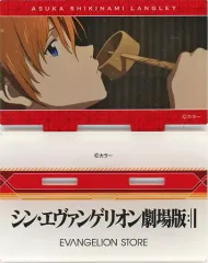 【中古】アクリルスタンド・アクリルパネル 式波・アスカ・ラングレー 場面写アクリルスタンド 「シン・エヴァンゲリオン劇場版：||」 EVANGELION STORE限定