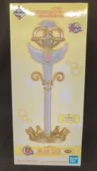 2025年最新】エターナルティアルの人気アイテム - メルカリ