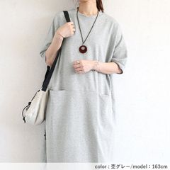 Item thumbnail for item 151b6897-a2ae-408f-b2fe-bc78188c7b76