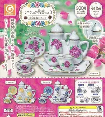 2024年最新】ミニチュア茶器の人気アイテム - メルカリ