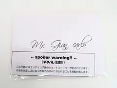 2025年最新】ラッキードッグ 手紙風SSの人気アイテム - メルカリ