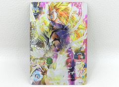 ■ベジータ H4-SEC[アルティメットレア] ドラゴンボールヒーローズ 中古品(076)