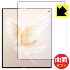 2025年最新】honor v purseの人気アイテム - メルカリ