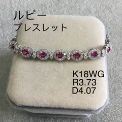 K18WGダイヤブレスレット0.30ct/Aランク/62 - labaleinemarseille.com