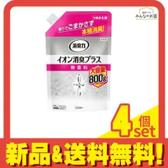クリアビーズ イオン消臭プラス 大容量かえ無香料 800g 4個セット まとめ売り