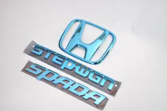 ＲＫ５ステップワゴンスパーダ　ブルーメッキエンブレムリア３点ＳＥＴ　　INVENTER/grow/メッキ/ブラッククローム/ゴールド/車エンブレム/車パーツ/