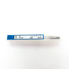栄工舎 EIKO 型番：HR5.3 ハンドリーマ（ハイス） HR. Ｍ0826H